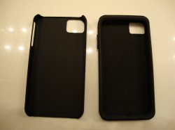 Click image for larger version

Name:	Casemate Toughcase 4 2 pieces.jpg
Views:	N/A
Size:	1.18 MB
ID:	358290