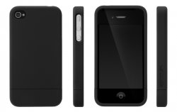 iphone4-slider-case1.jpg