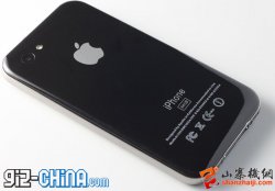 iphone-5-knock-off.jpg