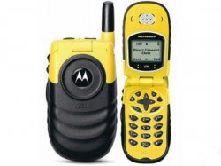 Nextel-two-i530.jpg