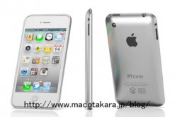 iPhone5-redesign-mockup.jpg