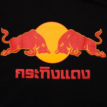 Thai_Redbull_New_Black_Shirt_POP.jpg