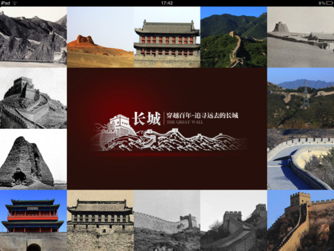 mza_360899132959818154.480x480-75.jpg