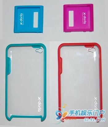 130826-6g_nano_4g_touch_cases.jpg