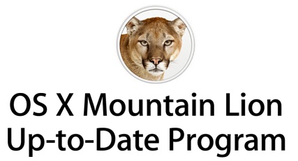 os_x_mountain_lion_up_to_date.jpg