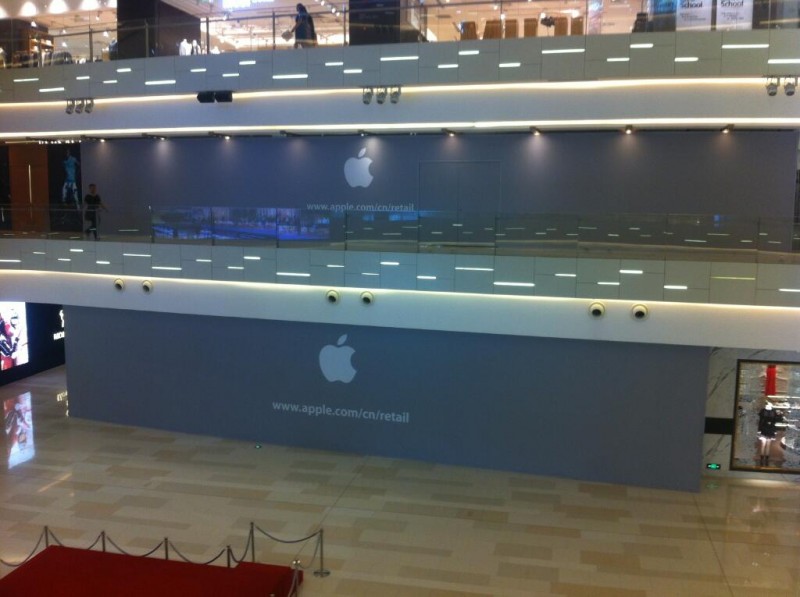 iPAM_apple_retail-800x597.jpg