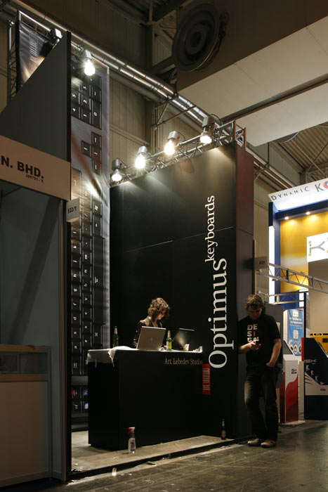 cebit2.jpg