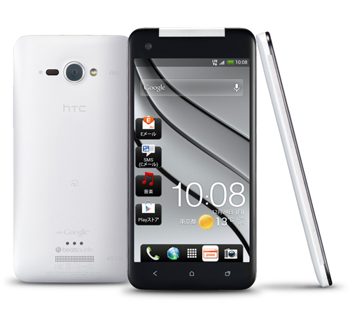 white-htc-j-butterfly.png