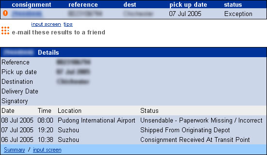attachment.php