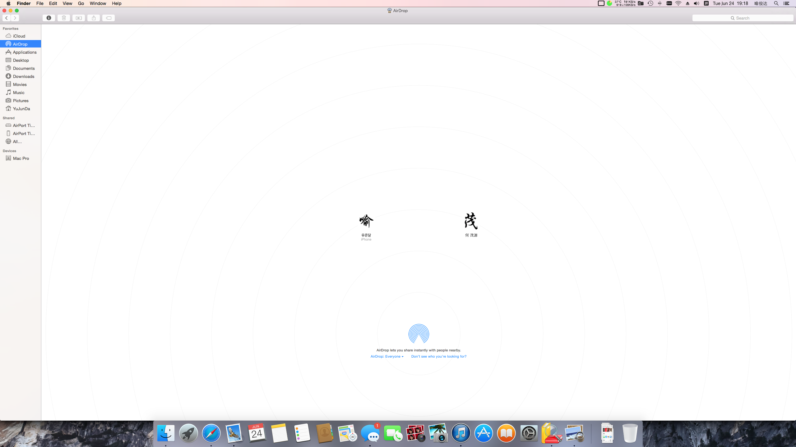 attachment.php