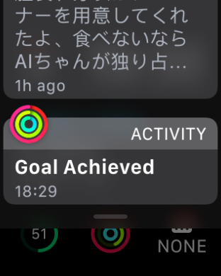 022FEAE0-9EAA-442D-BCBB-32627AD9CF56.png