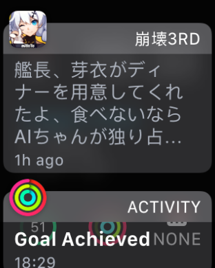02C7410C-3606-49E7-B2BE-96324B2900B8.png
