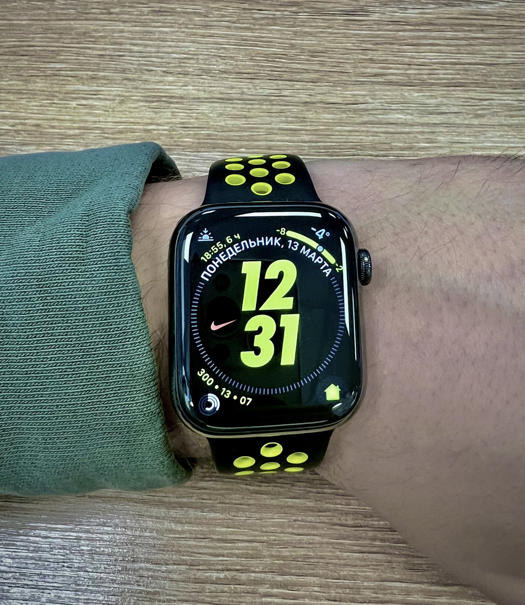 05CCC9D1-6869-4695-AAB0-672D4E791EC4.jpeg