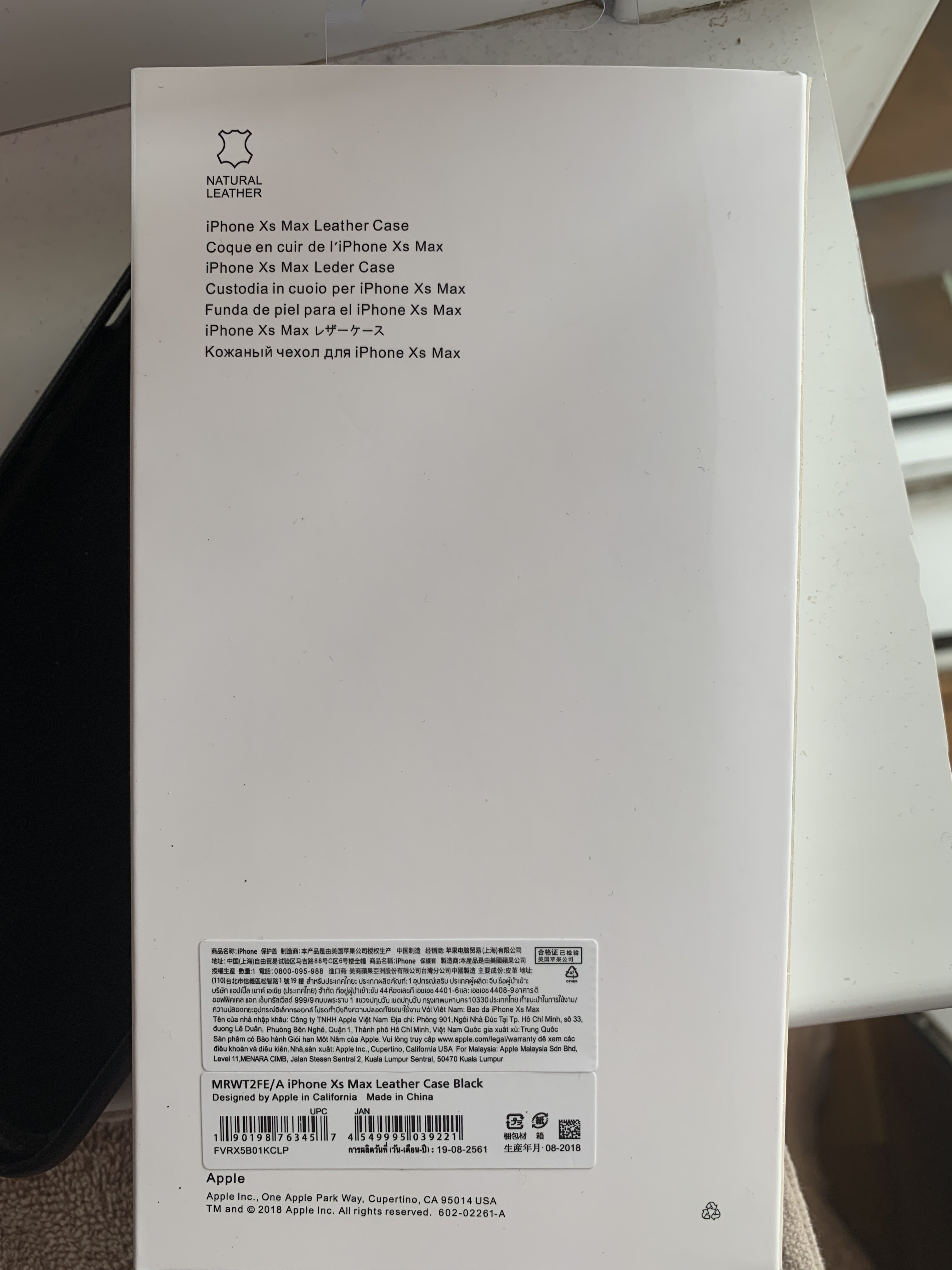063F31CD-667D-4CAD-B67A-5786217F8EAC.jpeg