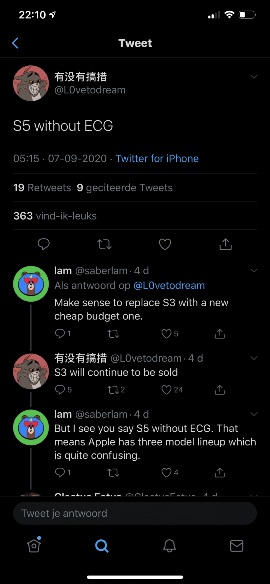 083B090B-3E3B-4782-8E70-402F5563CC54.png