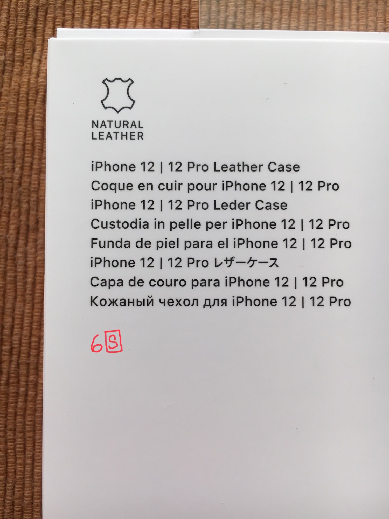 0BB60031-220D-4121-B83E-61A35188A546.jpeg