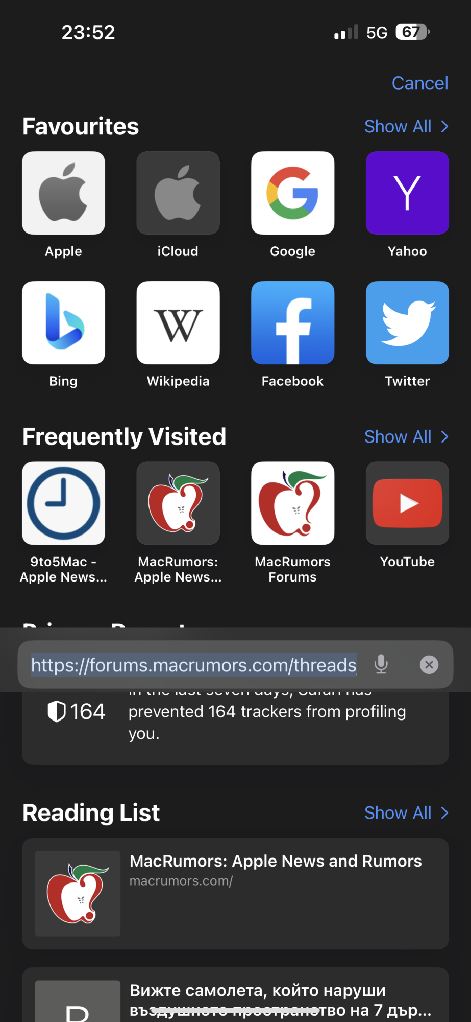 0E368926-EB48-4FDE-A7DE-86B67C9F93D8.png
