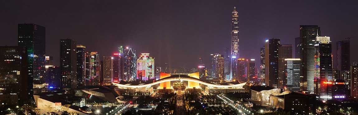 1150px-Civic_Center,_Shenzhen_Lianhuashan_Park_(2018.9)_Night_cropped.jpg