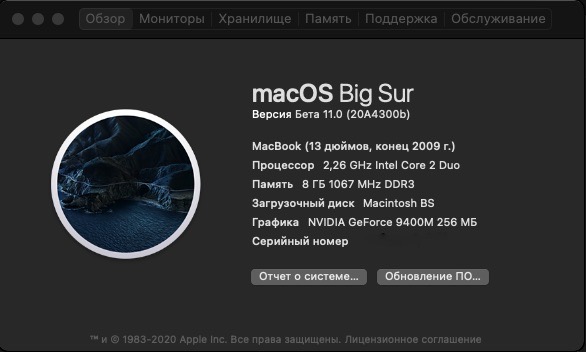Mac