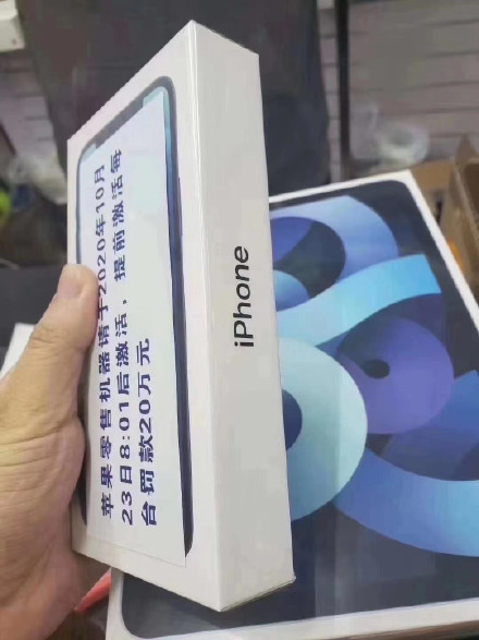 1603134083043-png.969172