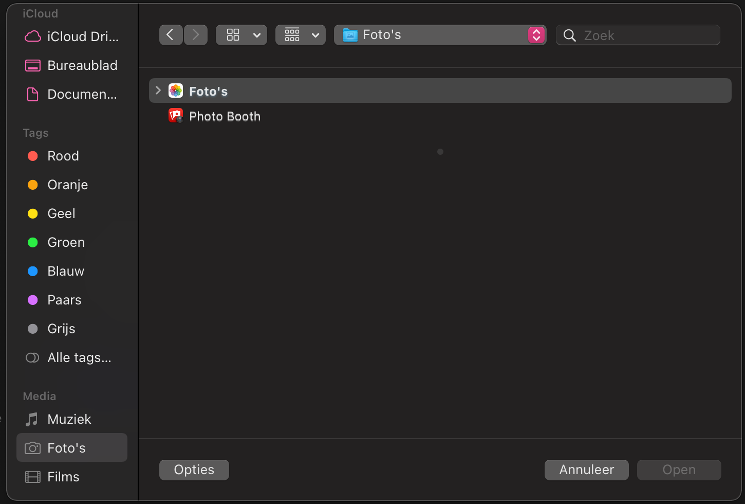 1608190130801.png