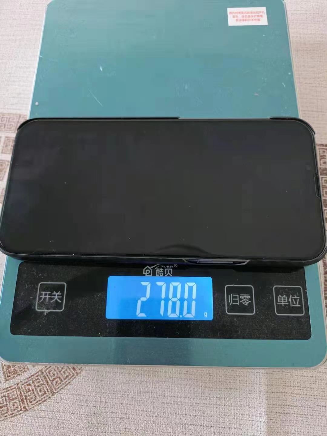 1632745239392.jpg