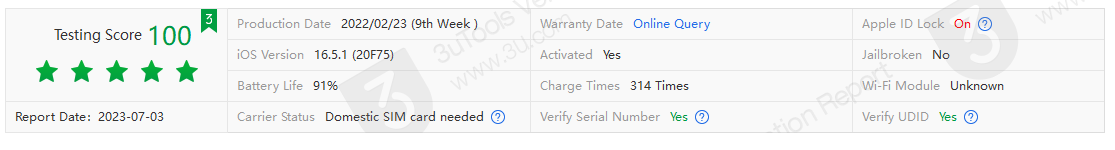 1688354859061.png