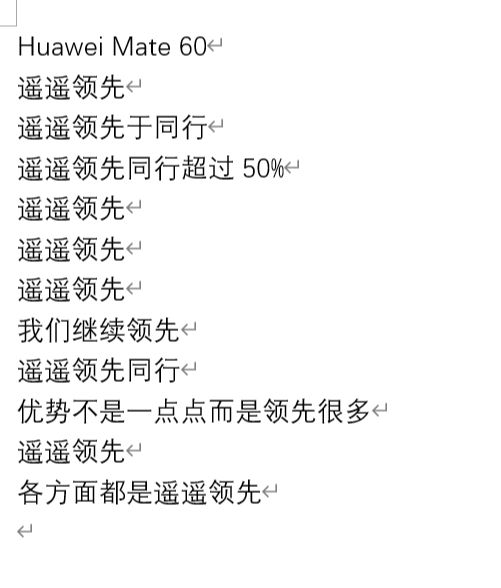 1694238522583.png