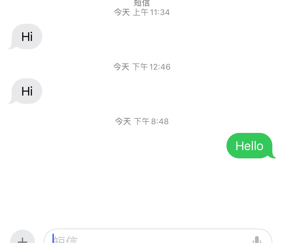 1701309203564.jpeg