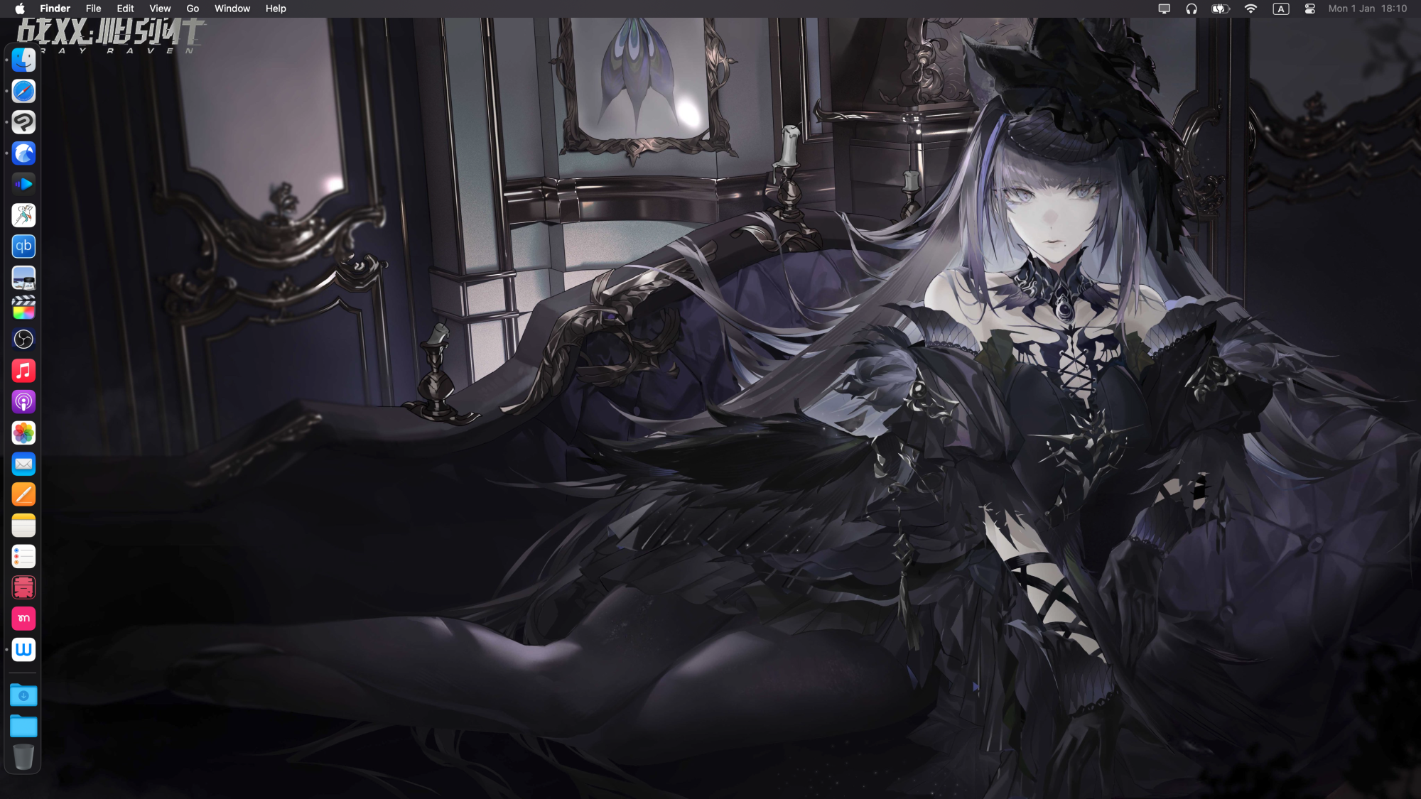 1704143431676.png