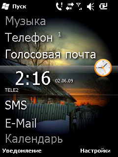 1754861882800.jpeg