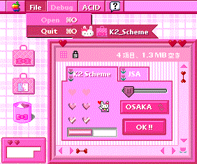 1758289604504.png