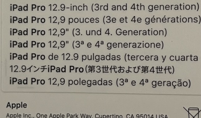 5th Gen 12.9 iPad Pro Smart Folio Keyboard Is 3rd + 4th Gen Redux