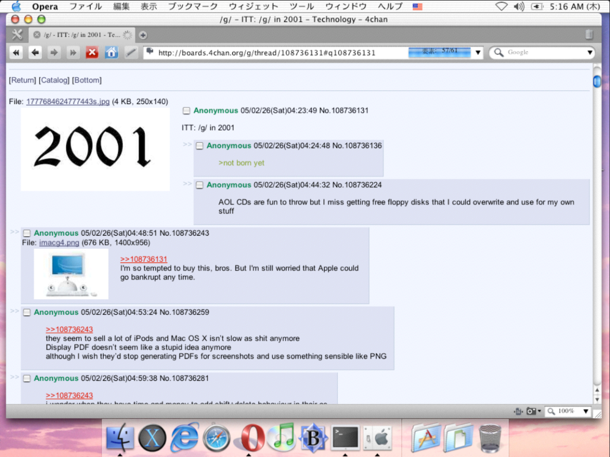 1778099297429.png