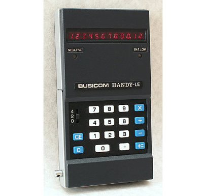 1971_handy_0.jpg