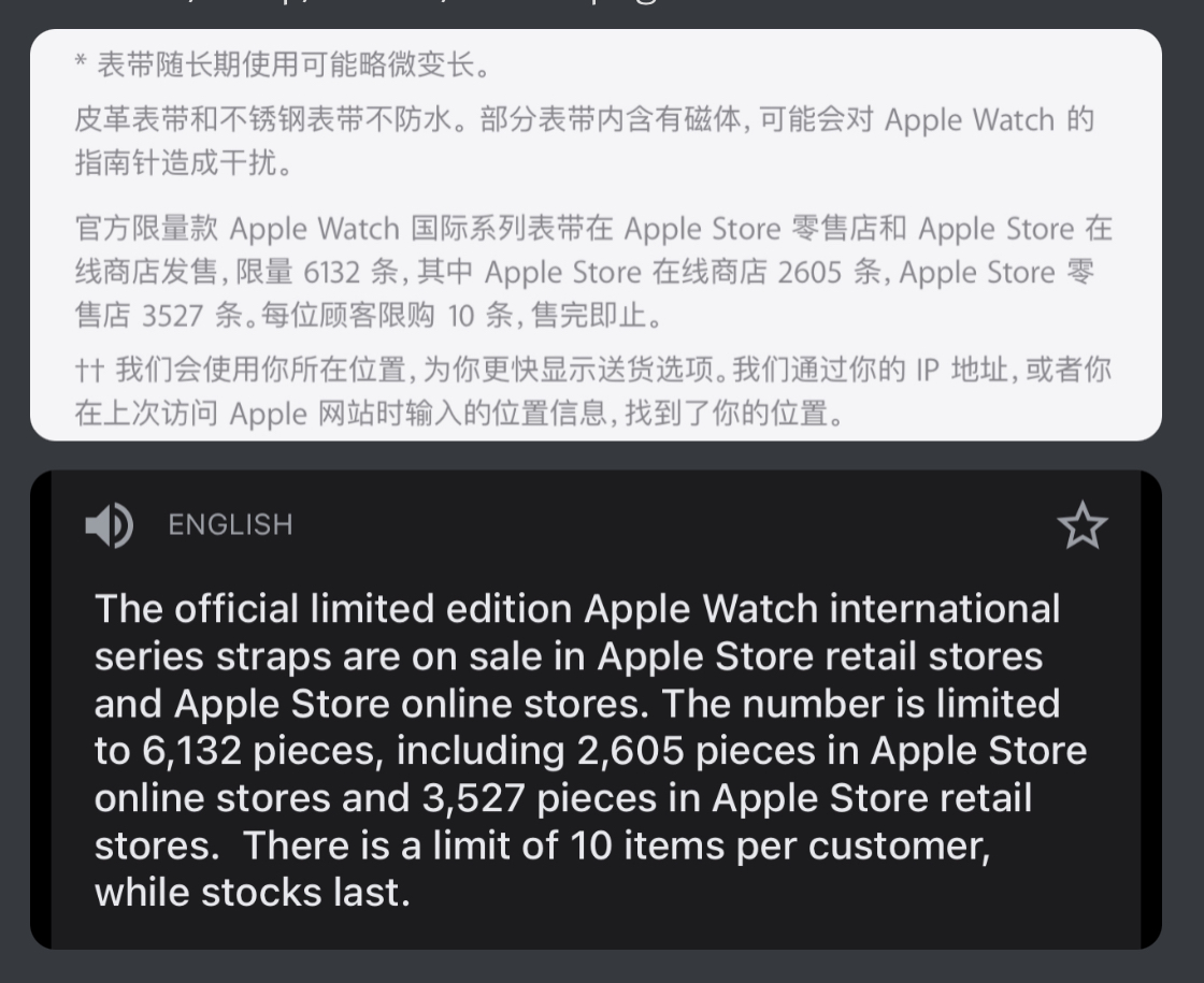 1A24BD08-5945-40B7-8F06-F2FCD3E3835A.jpeg