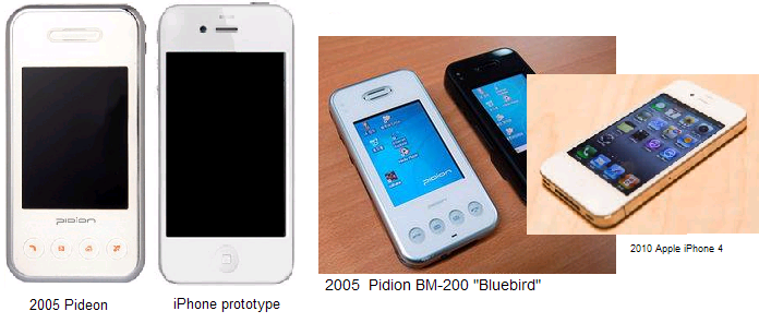 2005_pidion_ip4.png