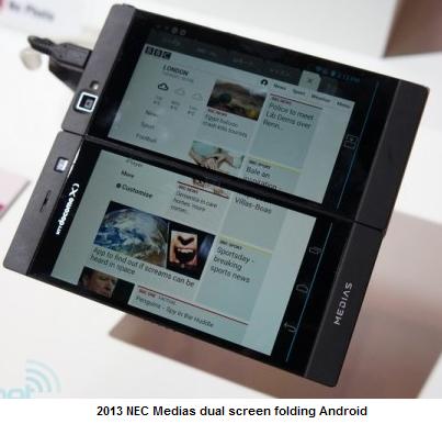 2013-nec-medias-dual-screen.jpg