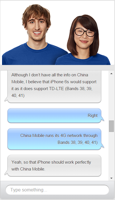 2015-09-18 12-06-01_Questions_ Just Ask. - Apple Chat.png