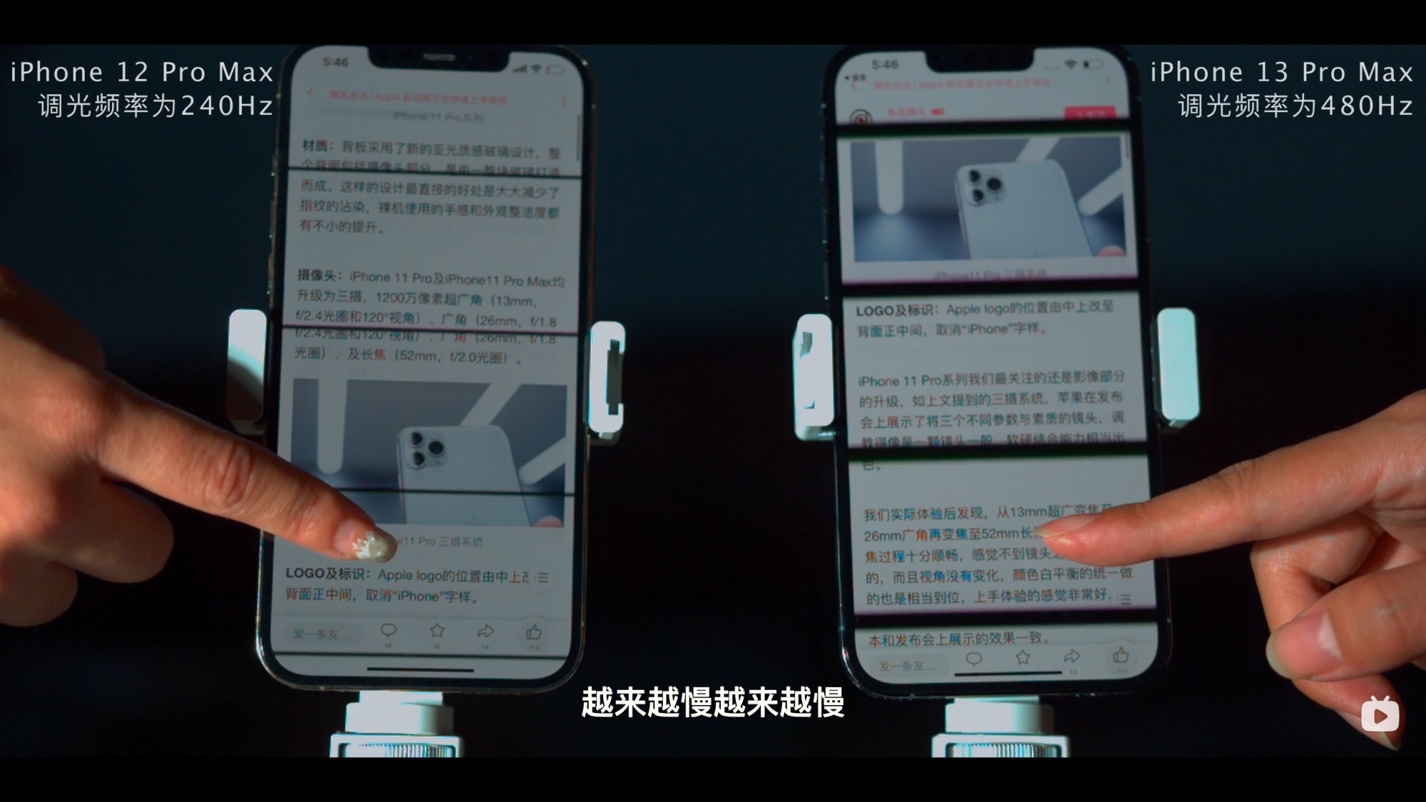 2021-09-23 (1).png