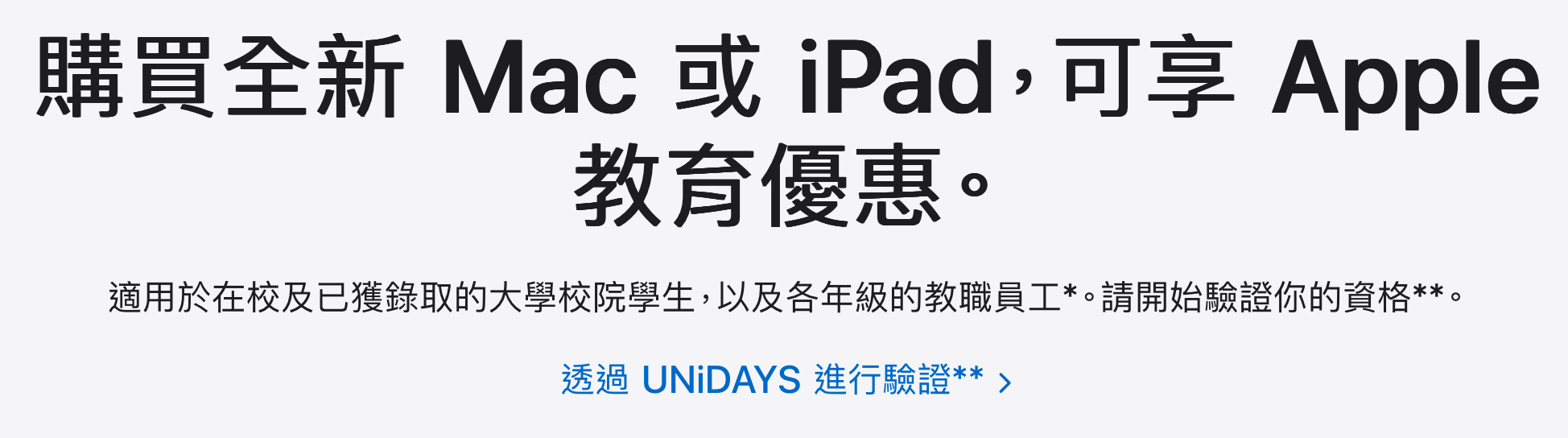截圖 2022-01-19 19.08.33.png
