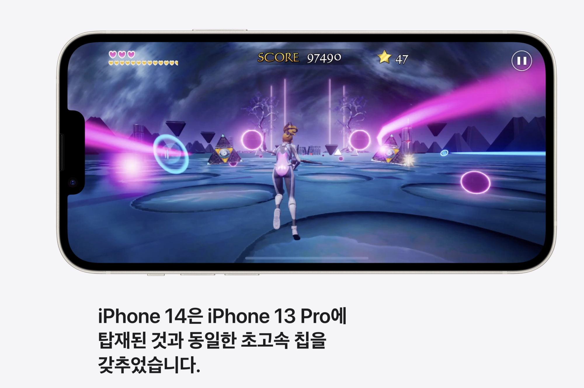 스크린샷 2022-09-14 오후 3.21.57.png
