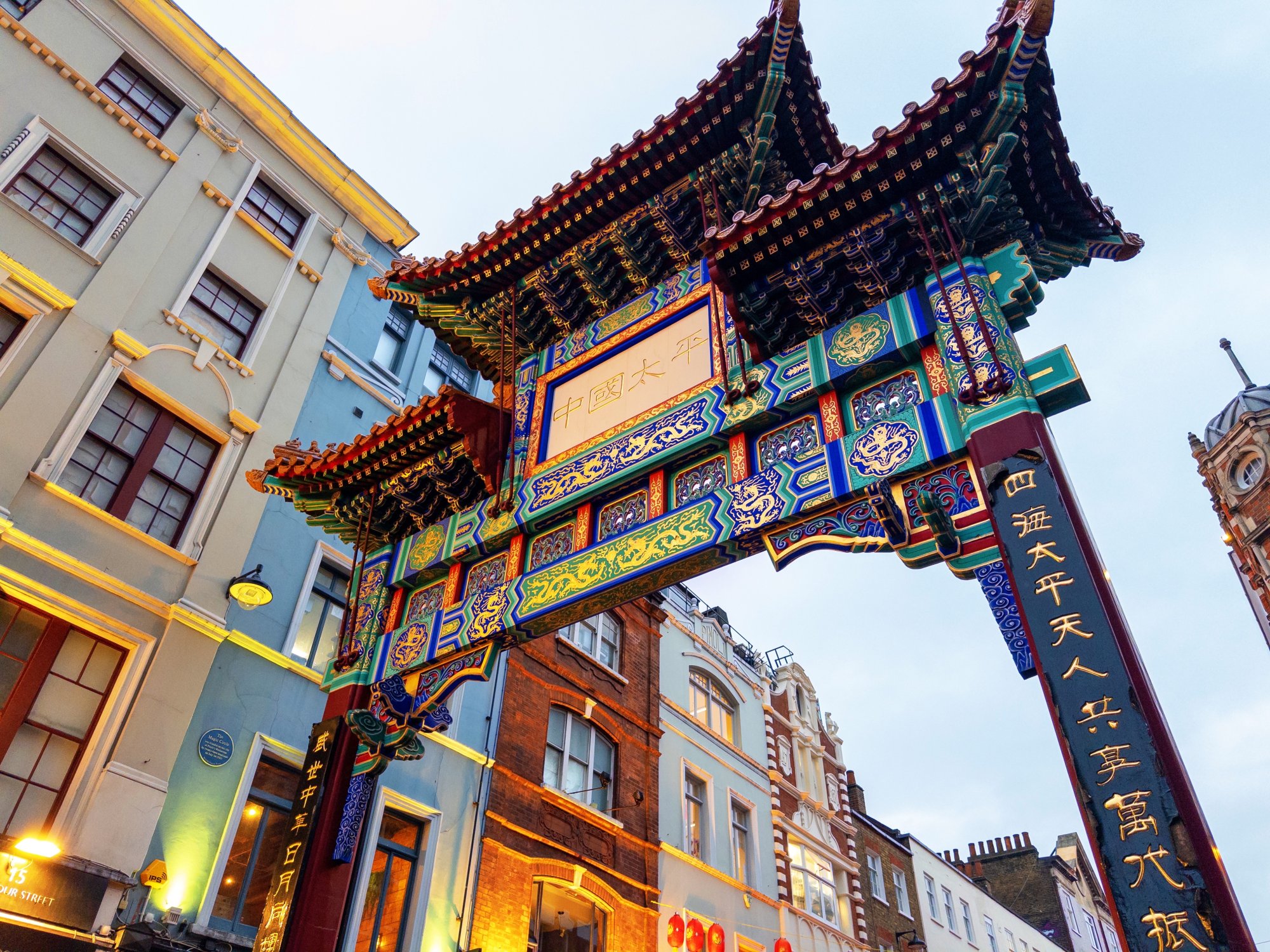 2025 - 29.10.25 - LONDON_33.jpg