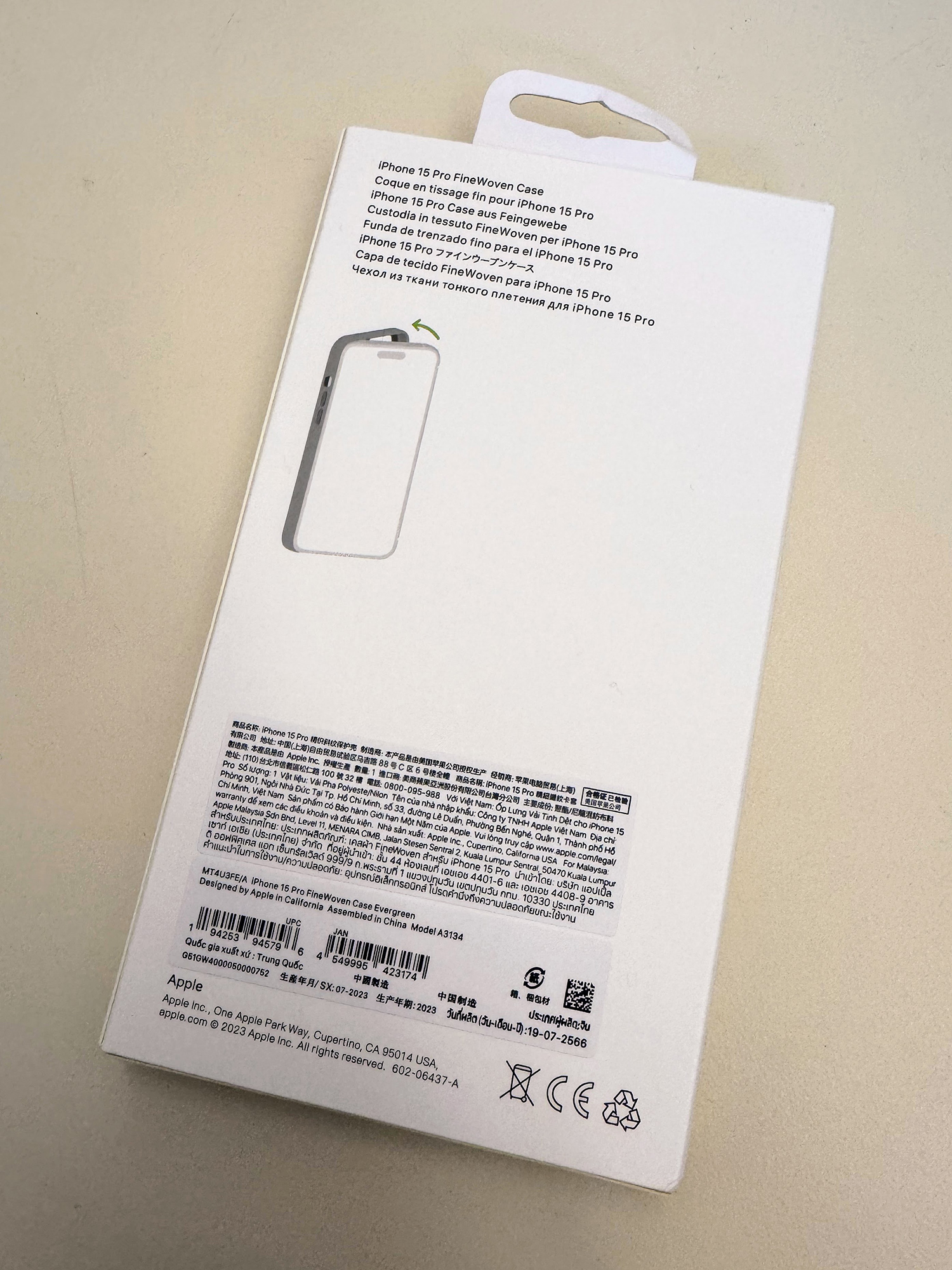 Apple Funda FineWoven con MagSafe para el iPhone 15