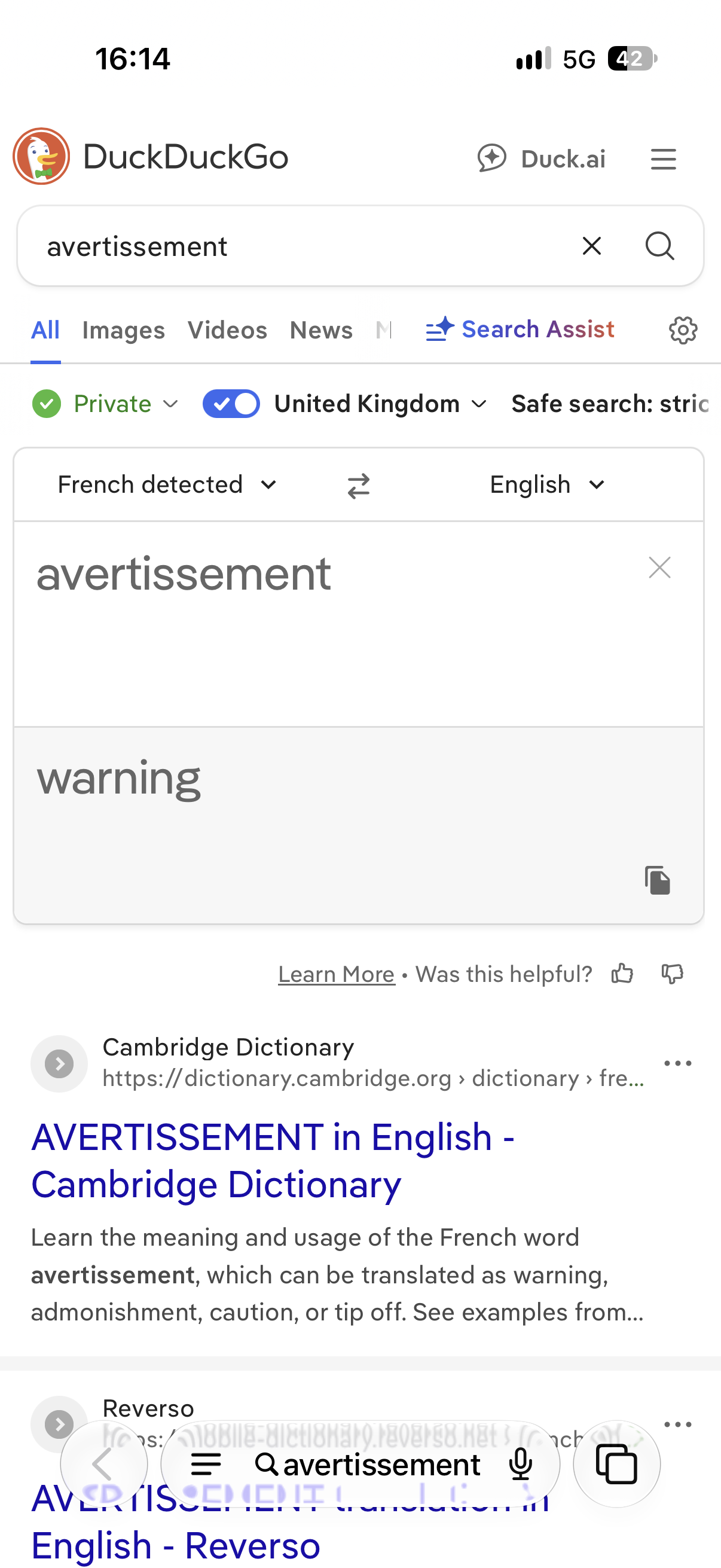 Attachment Image