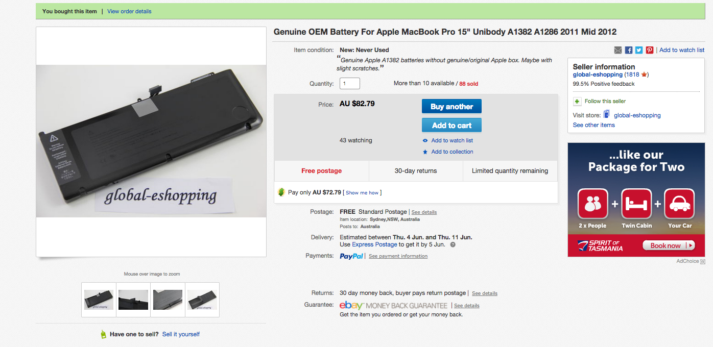 2nd battery.png