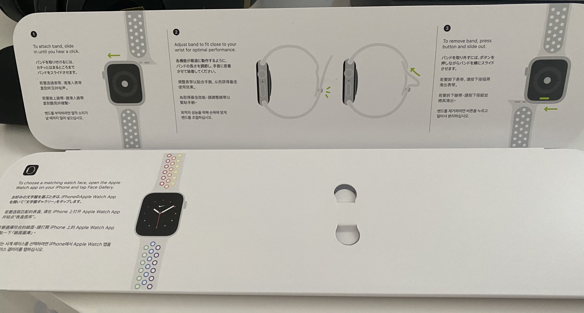 410322EF-C4AB-4350-A6E8-C358E5BC0141.jpeg