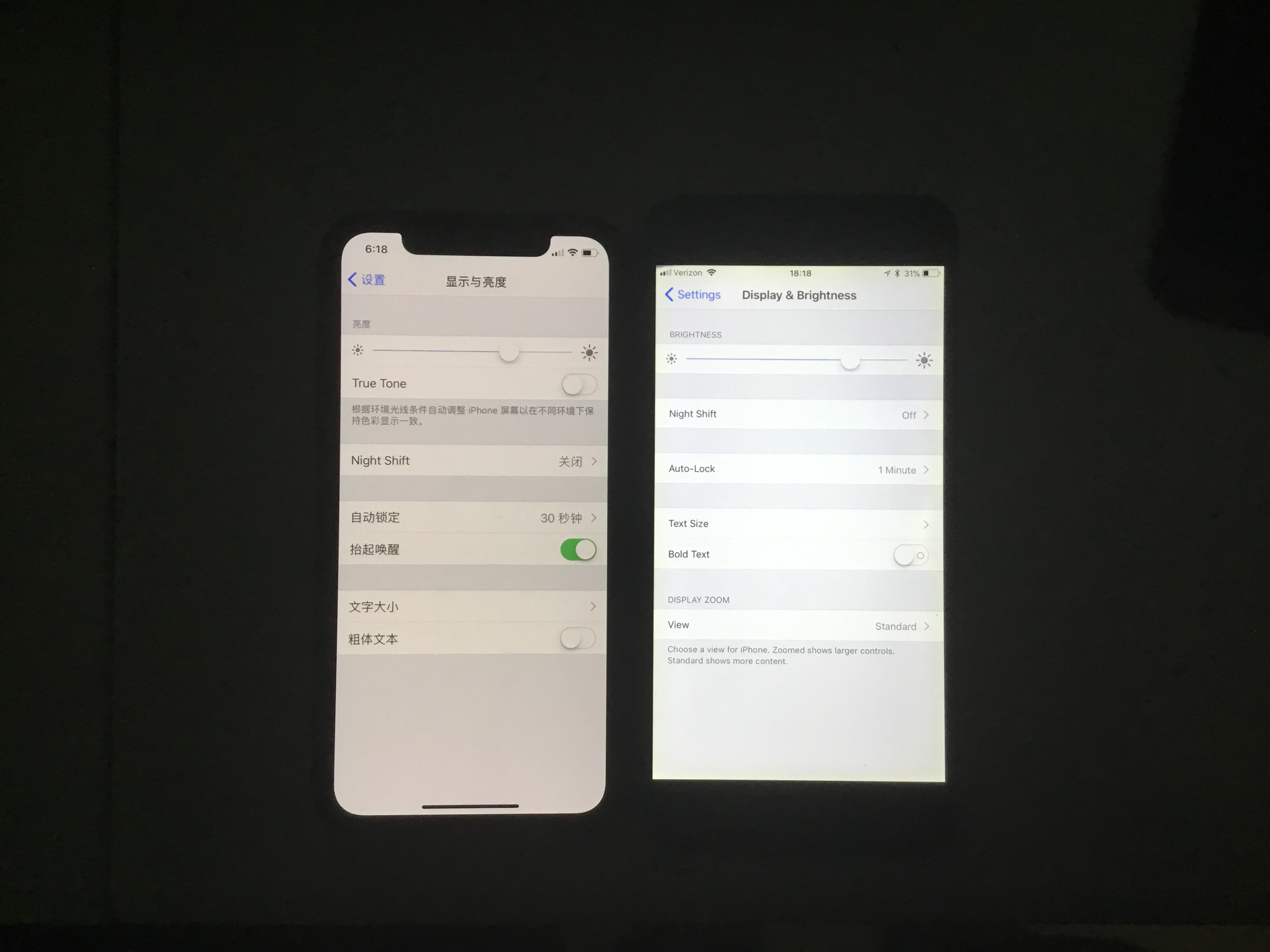 Iphone 11 Pro Max Yellow Tint Screen