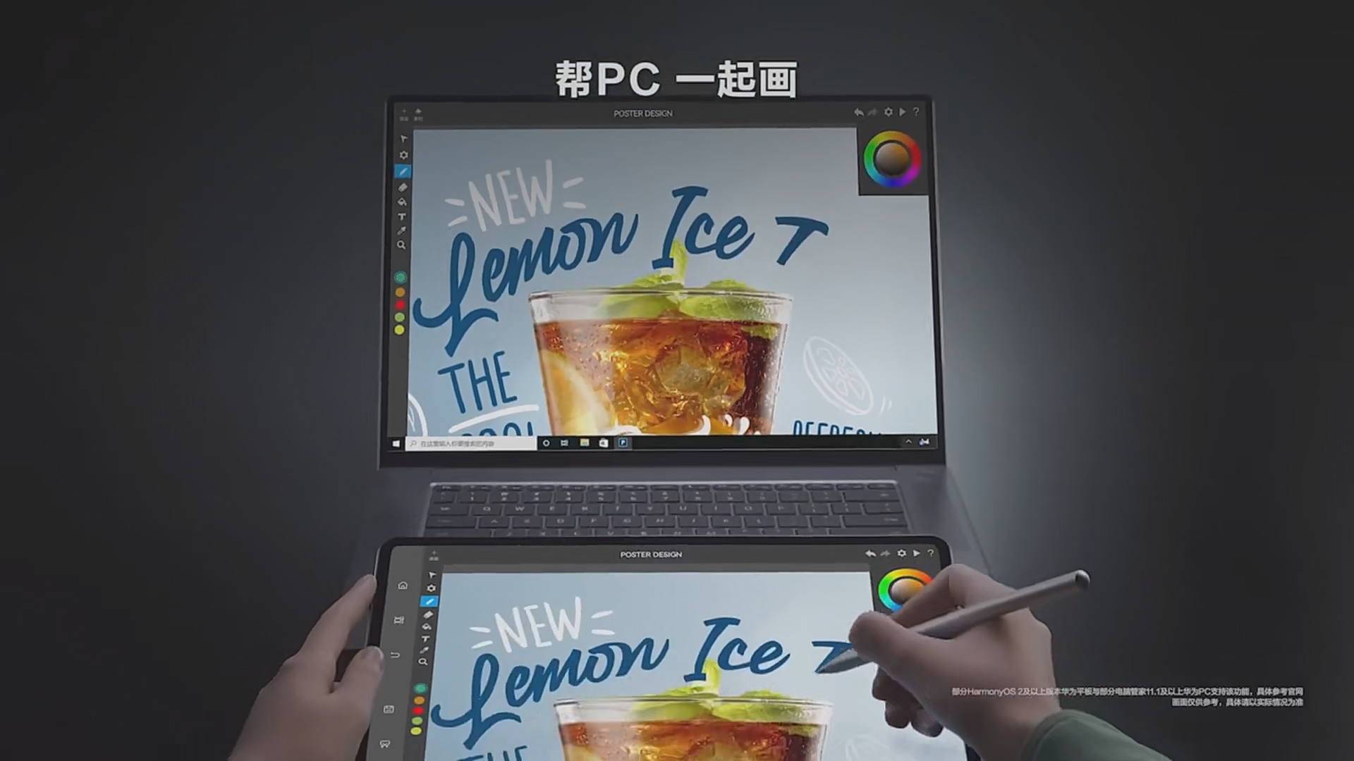 760979870_1233_20220129-100049.png