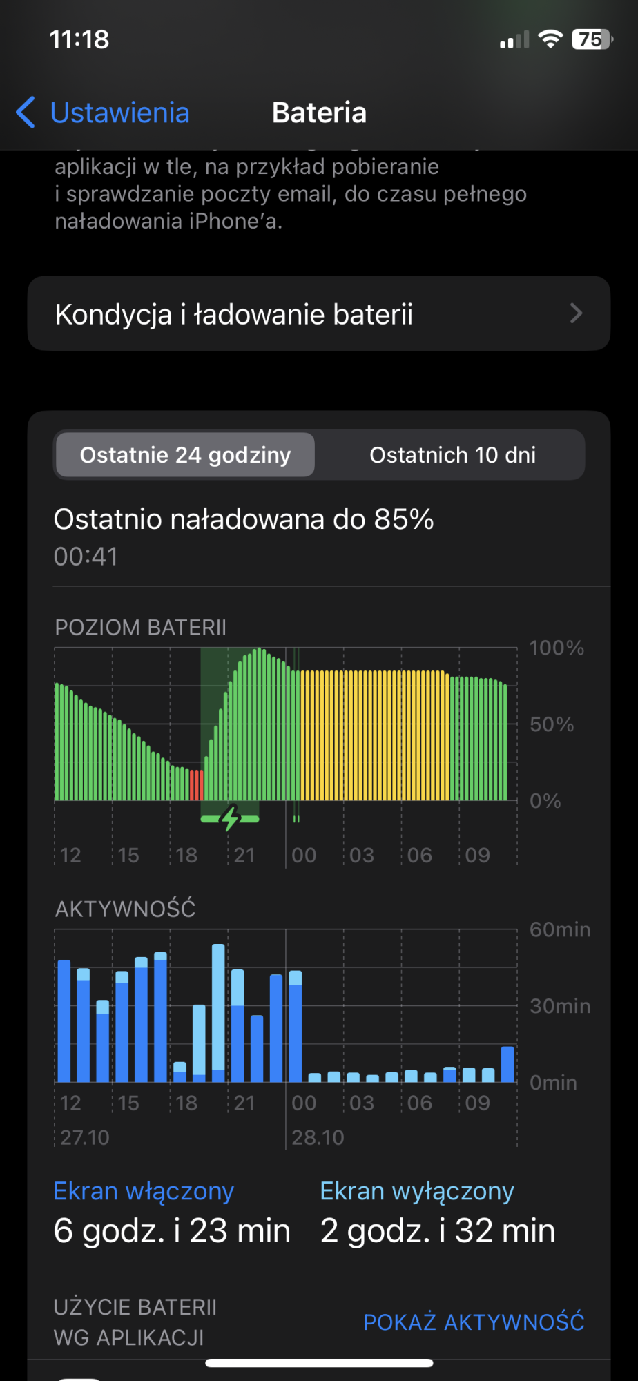76D5D337-5DCB-4C07-BE70-E8324F070EE0.png